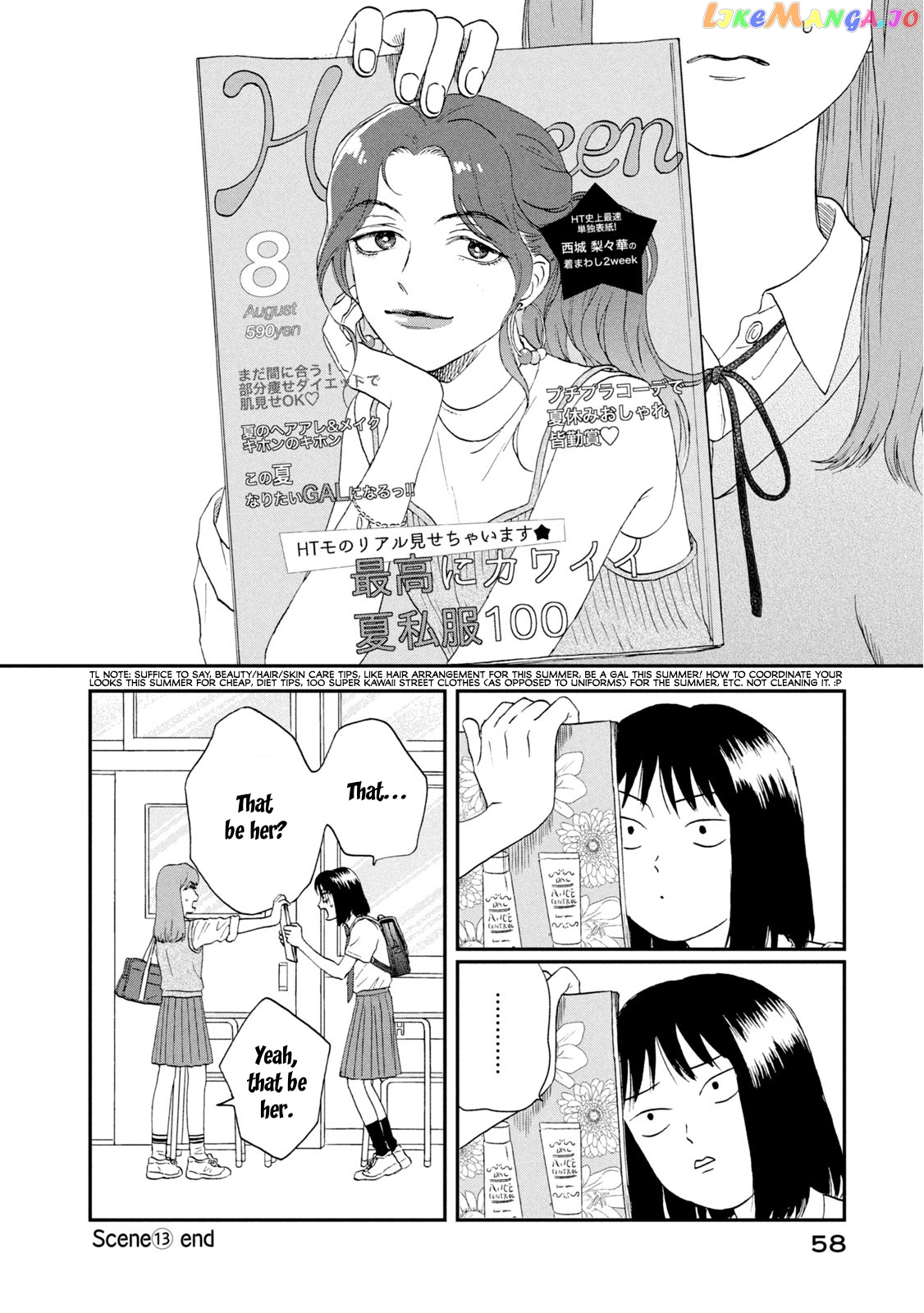 Skip to Loafer, Chapter 13 image 28